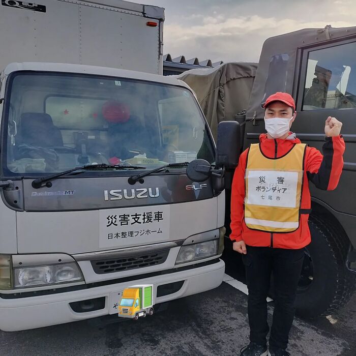 画像1532